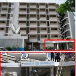 minustah