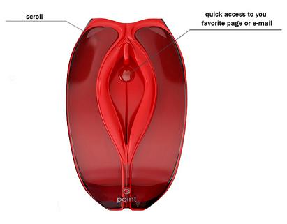 gspotmouse04